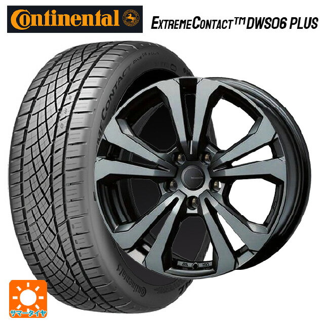 【6/15〜16限定 全品P5倍＆クーポン】ミニ ミニクロスオーバー(F60)用 225/50R18 95W コンチネンタル エクストリームコンタクト DWS06プラス 正規品 # ティーエーエス アドバンスライン SV1 ガンメタリック 新品サマータイヤホイール 4本セット