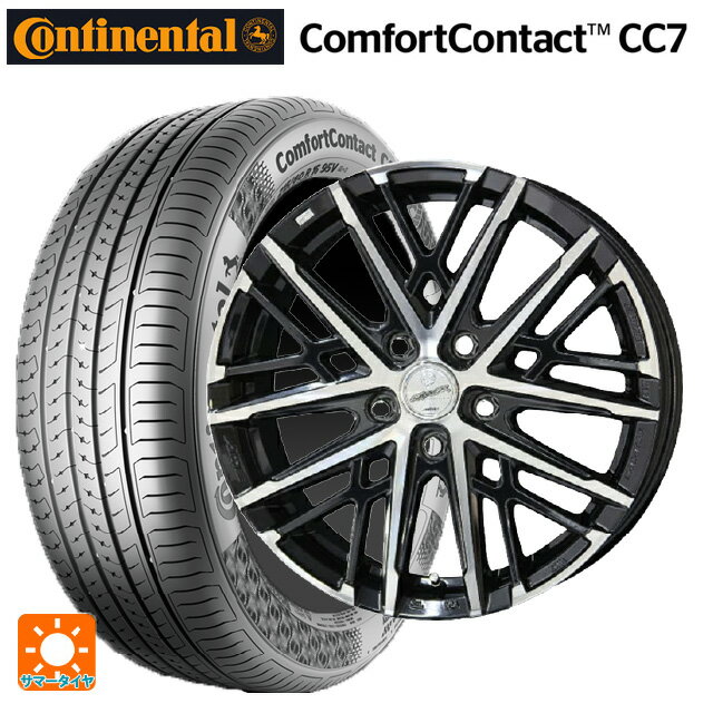 【6/22 20時〜 全品P5倍＆クーポン】195/60R16 89H コンチネンタル コンフォートコンタクト CC7 正規品 共豊 スマック グレイブ BP 16-6.5J 国産車用 サマータイヤホイール4本セット