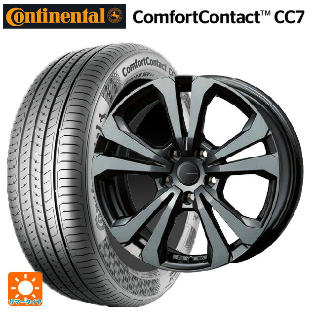 シトロエン C4ピカソ(B78系)用 205/60R16 92V コンチネンタル コンフォートコンタクト CC7 正規品 ティ..