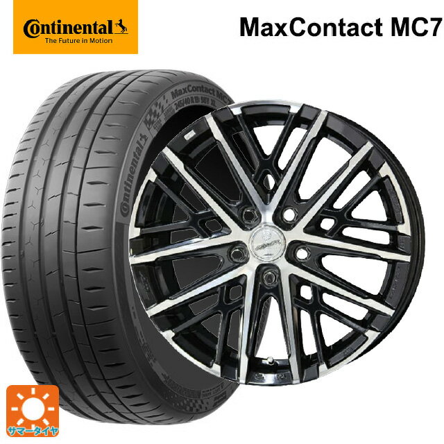 【6/11 1:59迄 全品ポイント5倍】215/45R18 93W XL コンチネンタル マックスコンタクト MC7 正規品 共豊 スマック グレイブ BP 18-7.5J 国産車用 サマータイヤホイール4本セット