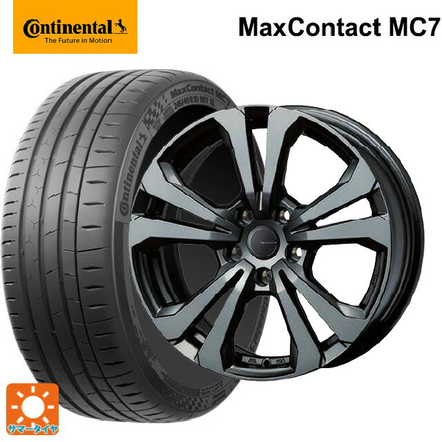 ルノー ルーテシア(BJA系)用 205/45R17 88W XL コンチネンタル マックスコンタクト MC7 正規品 ティーエーエス アドバンスライン SV1 ガンメタリック 新品サマータイヤホイール 4本セット