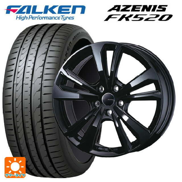 BMW 2シリーズ グランクーペ(F74)用 225/45R18 95Y XL ファルケン アゼニス FK520 EMT ティーエーエス スマートライン 365 ブラック 新品サマータイヤホイール 4本セット