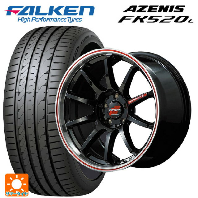 【6/22 20時〜 全品P5倍＆クーポン】アウディ SQ2(GAD系)用 235/45R18 98Y XL ファルケン アゼニス FK520L エムアイディー MIDレーシング R10 クリスタルブラック/リムポリッシュ+レッド 新品サマータイヤホイール 4本セット