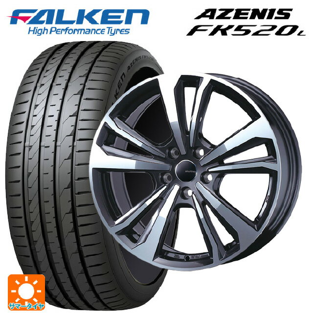 【6/11 1:59迄 全品ポイント5倍】ミニ カントリーマン(U25)用 225/55R18 102W XL ファルケン アゼニス FK520L ティーエーエス スマートライン 365 ガンメタリックポリッシュ 新品サマータイヤホイール 4本セット