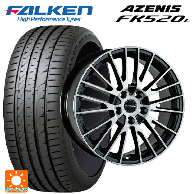 【6/11 1:59迄 全品ポイント5倍】ミニ ミニクロスオーバー(F60)用 225/50R18 99W XL ファルケン アゼニス FK520L 阿部商会 ユーロデザイン カルヴァー ガンメタリック＋ポリッシュ 新品サマータイヤホイール 4本セット