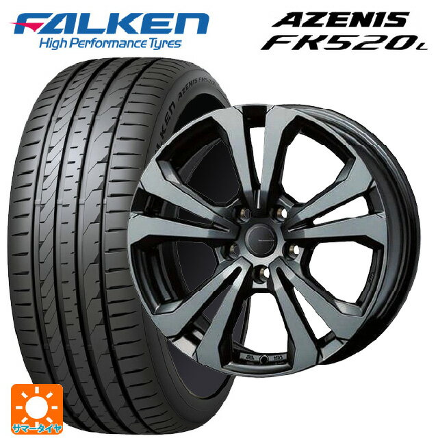 【6/11 1:59迄 全品ポイント5倍】ミニ カントリーマン(U25)用 225/55R18 102W XL ファルケン アゼニス FK520L ティーエーエス アドバンスライン SV1 ガンメタリック 新品サマータイヤホイール 4本セット