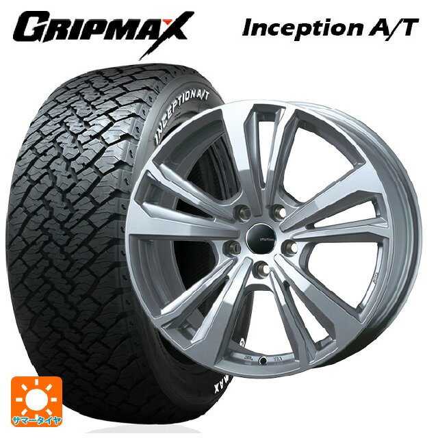 ルノー キャプチャー(HJB系)用 215/65R16 98T グリップマックス インセプション A/T ホワイトレター ティーエーエス スマートライン 365 シルバー 新品サマータイヤホイール 4本セット