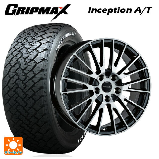 【6/15〜16限定 全品P5倍＆クーポン】ルノー アルカナ()用 215/65R16 98T グリップマックス インセプション A/T ホワイトレター 阿部商会 ユーロデザイン カルヴァー ガンメタリック＋ポリッシュ 新品サマータイヤホイール 4本セット