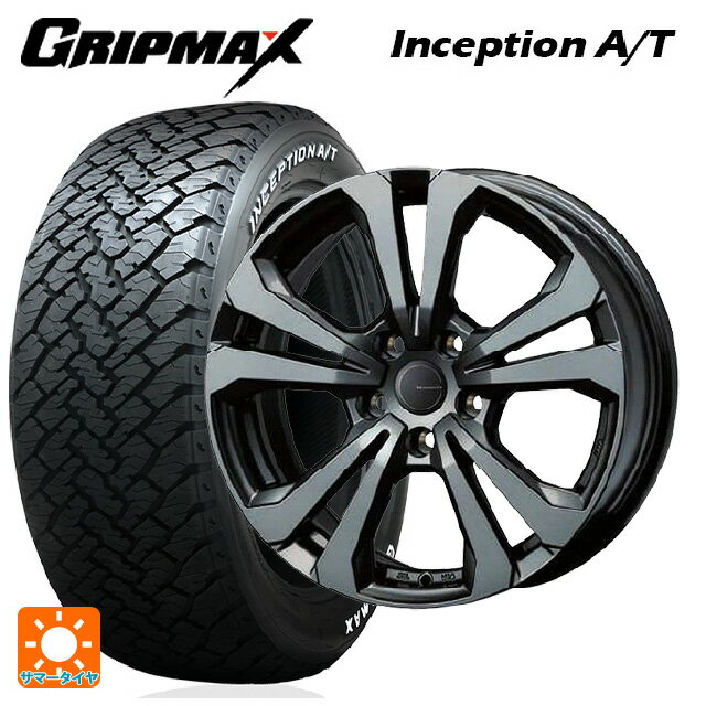 ルノー キャプチャー(HJB系)用 215/65R16 98T グリップマックス インセプション A/T ホワイトレター ティーエーエス アドバンスライン SV1 ガンメタリック 新品サマータイヤホイール 4本セット