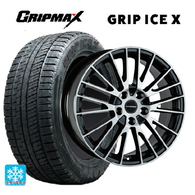 楽天市場】225/45R17(P.C.D(mm)108)(スタッドレスタイヤ 楽天市場】225/45R17(P.C.D(mm)108)(スタッドレスタイヤ