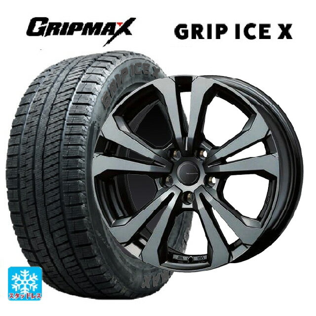 楽天市場】215/60R17(インセット(mm)35)(スタッドレス 楽天市場】215/60R17(インセット(mm)35)(スタッドレス