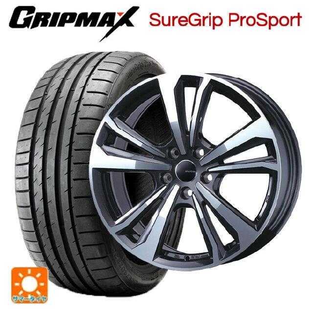 ミニ エースマン(J05)用 225/45R18 95Y XL グリップマックス シュアグリップ プロスポーツ ブラックレター ティーエーエス スマートライン 365 ガンメタリックポリッシュ 新品サマータイヤホイール 4本セット