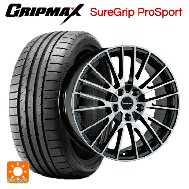 【6/22 20時〜 全品P5倍＆クーポン】アウディ S3(GYD)用 225/40R18 92Y XL グリップマックス シュアグリップ プロスポーツ ブラックレター 阿部商会 ユーロデザイン カルヴァー ガンメタリック＋ポリッシュ 新品サマータイヤホイール 4本セット