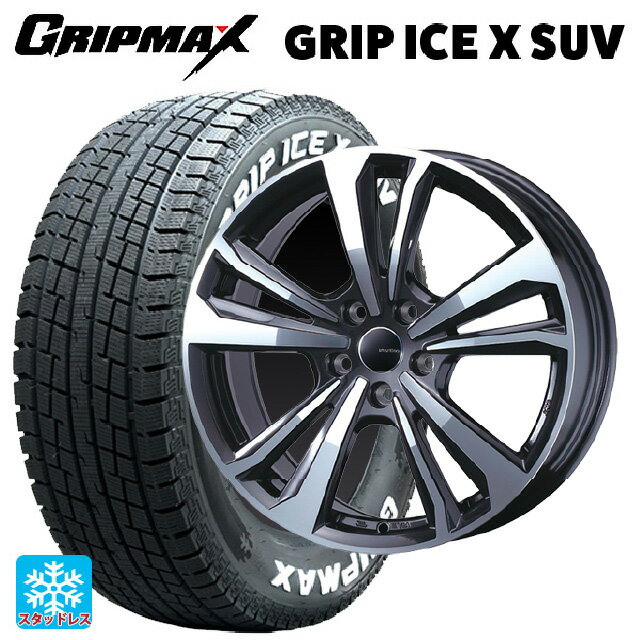 ジープ コンパス(M624)用 215/65R16 98T グリップマックス グリップアイスX SUV ホワイトレター # ティーエーエス スマートライン 365 ガンメタリックポリッシュ 新品スタッドレスタイヤホイール 4本セット