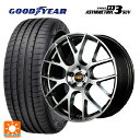 【6/15〜16限定 全品P5倍&クーポン】ミツオカ バディ()用 235/65R17 104W グッドイヤー イーグル F1 アシメトリック3 SUV エムアイディー MID エクスクルーシブ 027F ハイパーメタルコート/ミラーカット 新品サマータイヤホイール 4本セット(2)