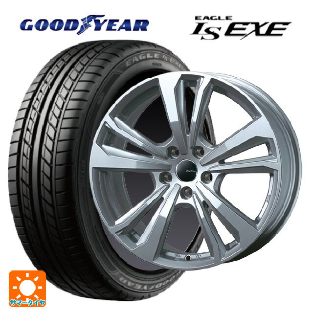 ルノー キャプチャー(HJB系)用 215/65R16 98H グッドイヤー イーグル LS EXE # ティーエーエス スマートライン 365 シルバー 新品サマータイヤホイール 4本セット