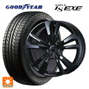 ジープ レネゲード(BU14/BU24)用 215/65R16 98H グッドイヤー イーグル LS EXE # ティーエーエス スマートライン 365 ブラック 新品サマータイヤホイール 4本セット(2)