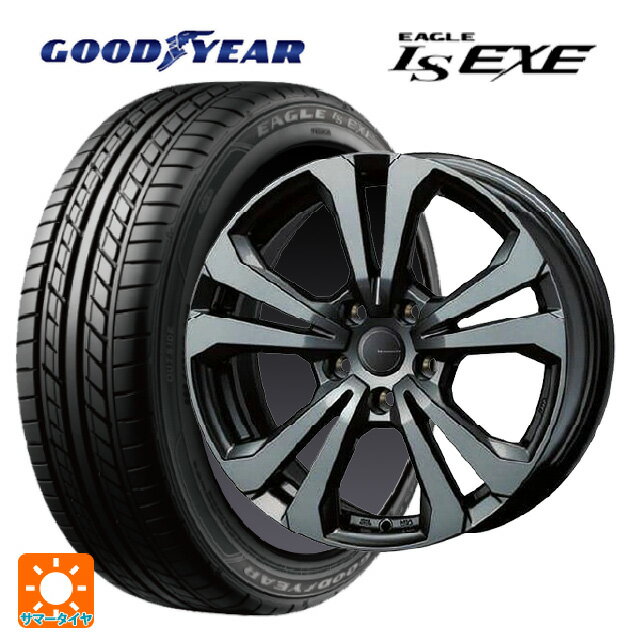 ルノー キャプチャー(HJB系)用 215/65R16 98H グッドイヤー イーグル LS EXE # ティーエーエス アドバンスライン SV1 ガンメタリック 新品サマータイヤホイール 4本セット