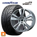 BMW 1シリーズ(F40)用 205/55R16 89V グッドイヤー イーグル RS スポーツ S-スペック ティーエーエス スマートライン 365 シルバー 新品サマータイヤホイール 4本セット