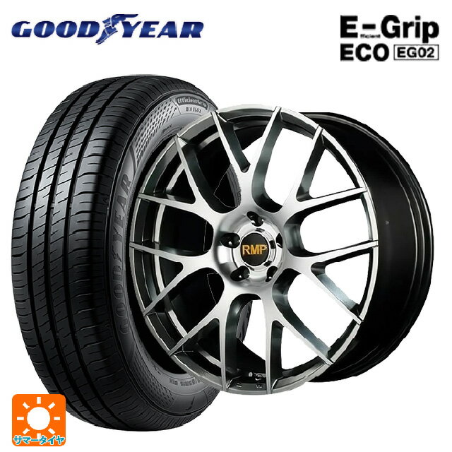 【6/15〜16限定 全品P5倍＆クーポン】225/45R18 95W XL グッドイヤー エフィシェントグリップ エコ EG02 エムアイディー MID エクスクルーシブ 027F ハイパーメタルコート/ミラーカット 18-7J 国産車用 サマータイヤホイール4本セット