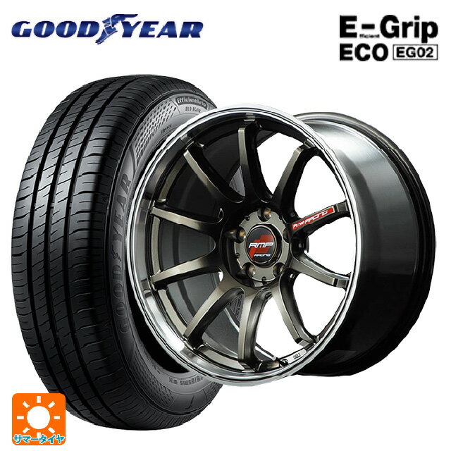 【抽選で最大100％ポイントバック】トヨタ カローラ スポーツ(210系)用 215/45R17 91W XL グッドイヤー エフィシェントグリップ エコ EG02 MIDレーシング R10 レーシングチタンシルバー/リムポリッシュ 新品サマータイヤホイール 4本セット