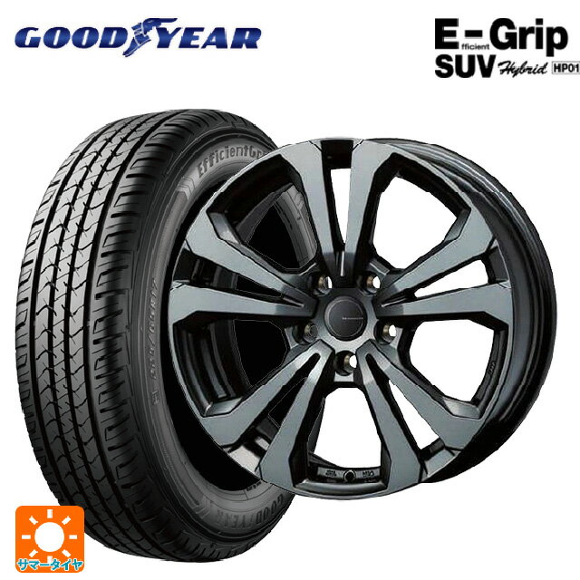 ジャガー XF(JB系)用 225/55R17 97V グッドイヤー エフィシェントグリップSUV HP01 ティーエーエス アドバンスライン SV1 ガンメタリック 新品サマータイヤホイール 4本セット