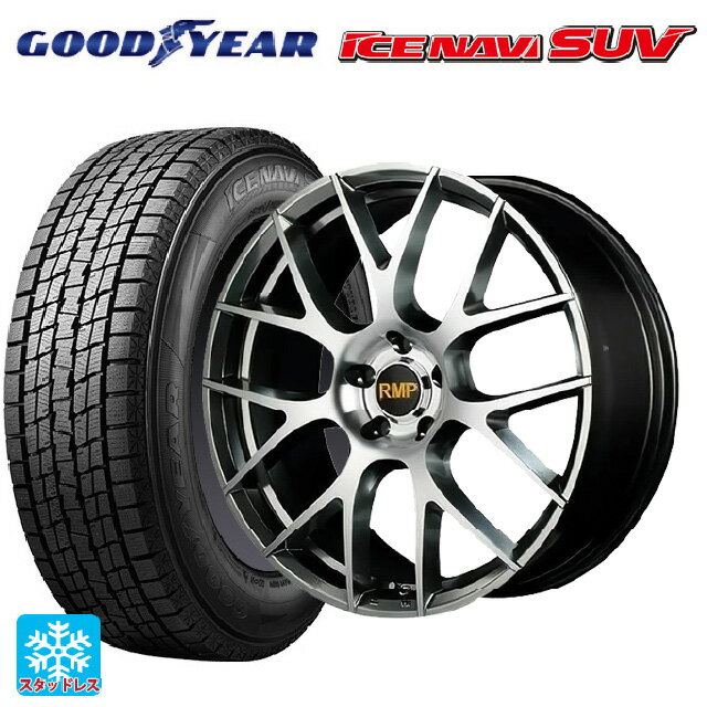 【8/4 20時〜 最大3万円OFFクーポン】ホンダ ZR-V(RZ4)用 215/60R17 96Q グッドイヤー アイスナビ SUV エムアイディー MID エクスクルーシブ 027F ハイパーメタルコート/ミラーカット 新品スタッドレスタイヤホイール 4本セット