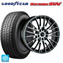 メルセデスベンツ GLA(H247)用 2024年製 235/55R18 100Q グッドイヤー アイスナビ SUV # 阿部商会 ユーロデザイン カルヴァー ガンメタリック+ポリッシュ 新品スタッドレスタイヤホイール 4本セット