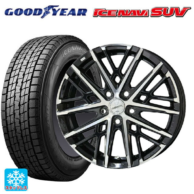 【6/22 20時〜 全品P5倍＆クーポン】215/65R16 98Q グッドイヤー アイスナビ SUV 共豊 スマック グレイブ BP 16-6.5J 国産車用 スタッドレスタイヤホイール4本セット