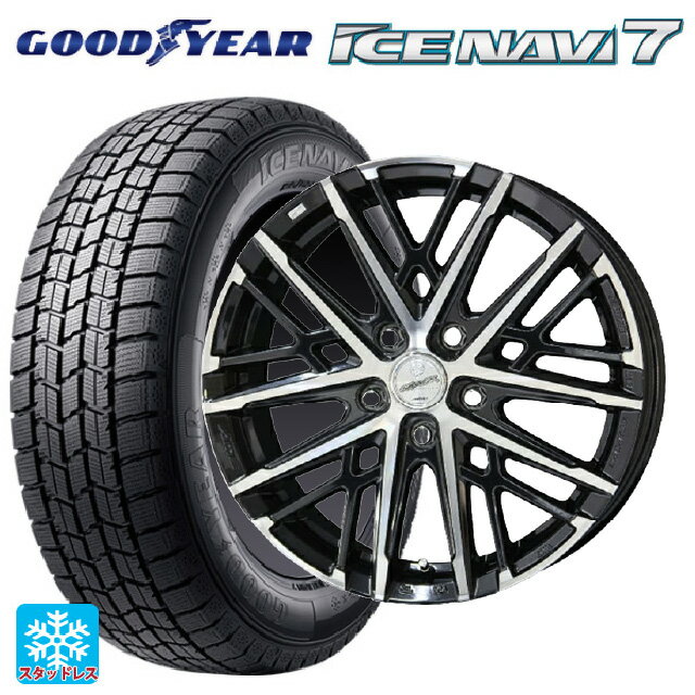 【6/11 1:59迄 全品ポイント5倍】スズキ スイフトスポーツ(ZC33S)用 185/55R16 83Q グッドイヤー アイスナビ7(数量限定) 共豊 スマック グレイブ BP 新品スタッドレスタイヤホイール 4本セット
