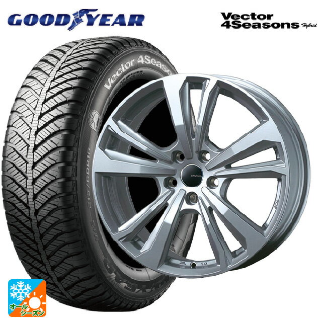 【6/11 1:59迄 全品ポイント5倍】アウディ A4オールロードクワトロ(8W系)用 225/55R17 101H XL グッドイヤー ベクターフォーシーズンズ ハイブリッド ティーエーエス スマートライン 365 シルバー 新品オールシーズンタイヤホイール 4本セット