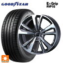 BMW 2シリーズ グランクーペ(F44)用 205/55R16 94V XL グッドイヤー エフィシェントグリップ RVF02 ティーエーエス スマートライン 365 ガンメタリックポリッシュ 新品サマータイヤホイール 4本セット