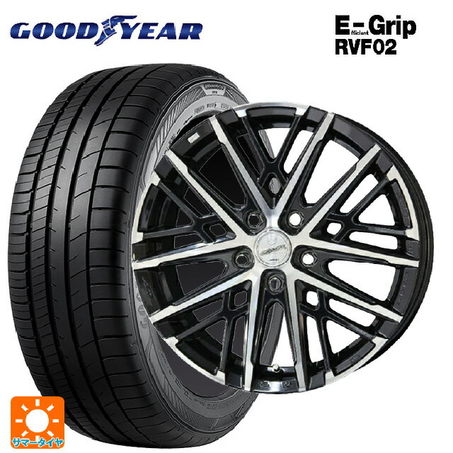 【6/11 1:59迄 全品ポイント5倍】205/55R16 94V XL グッドイヤー エフィシェントグリップ RVF02 共豊 スマック グレイブ BP 16-6.5J 国産車用 サマータイヤホイール4本セット