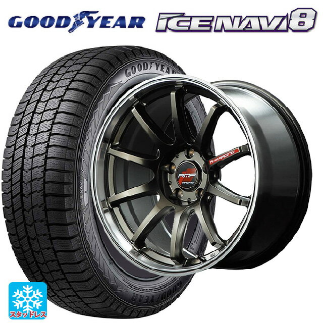 【6/20限定 全品P5倍＆クーポン】205/45R17 88Q XL グッドイヤー アイスナビ8 エムアイディー MIDレーシング R10 レーシングチタンシルバー/リムポリッシュ 17-7J 国産車用 スタッドレスタイヤホイール4本セット