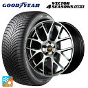 スバル クロストレック(5AA-GUE)用 225/55R18 102W XL グッドイヤー ベクター4シーズンズ ジェン3 エムアイディー MID エクスクル...