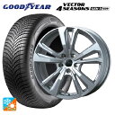 【8/20限定 最大3万円OFFクーポン】アウディ Q3(F3系)用 215/65R17 99V グッドイヤー ベクター4シーズンズ ジェン3 SUV ティーエーエス スマートライン 365 シルバー 新品オールシーズンタイヤホイール 4本セット