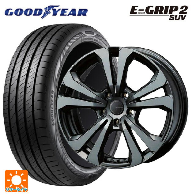 【6/11 1:59迄 全品ポイント5倍】ミニ カントリーマン(U25)用 225/55R18 98V グッドイヤー エフィシェントグリップ 2 SUV ティーエーエス アドバンスライン SV1 ガンメタリック 新品サマータイヤホイール 4本セット