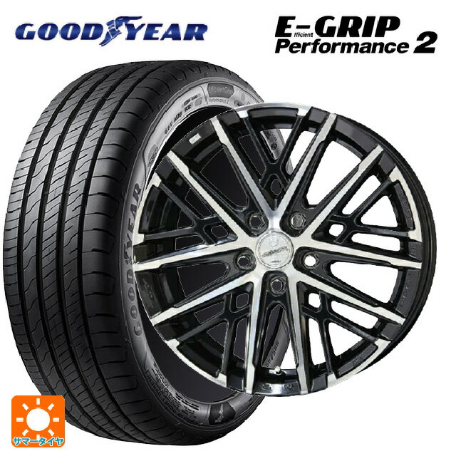 【6/11 1:59迄 全品ポイント5倍】225/45R17 94W グッドイヤー エフィシェントグリップ パフォーマンス2 共豊 スマック グレイブ BP 17-7J 国産車用 サマータイヤホイール4本セット