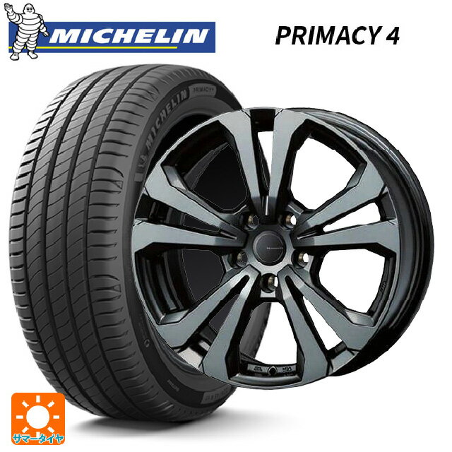 【6/20限定 全品P5倍＆クーポン】ルノー ルーテシア(BJA系)用 185/65R15 88T ミシュラン 正規品 プライマシー4 ティーエーエス アドバンスライン SV1 ガンメタリック 新品サマータイヤホイール 4本セット