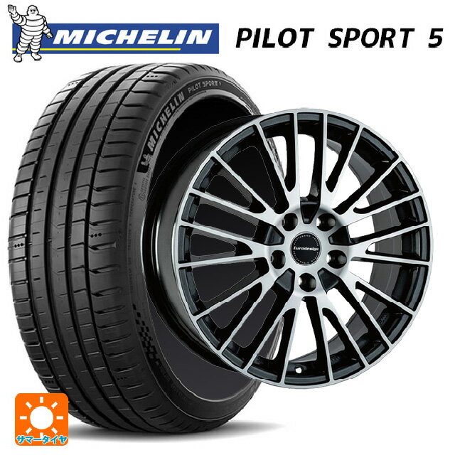 【6/11 1:59迄 全品ポイント5倍】ミニ ミニクロスオーバー(F60)用 225/50R18 99Y XL ミシュラン パイロットスポーツ5 正規品 阿部商会 ユーロデザイン カルヴァー ガンメタリック＋ポリッシュ 新品サマータイヤホイール 4本セット