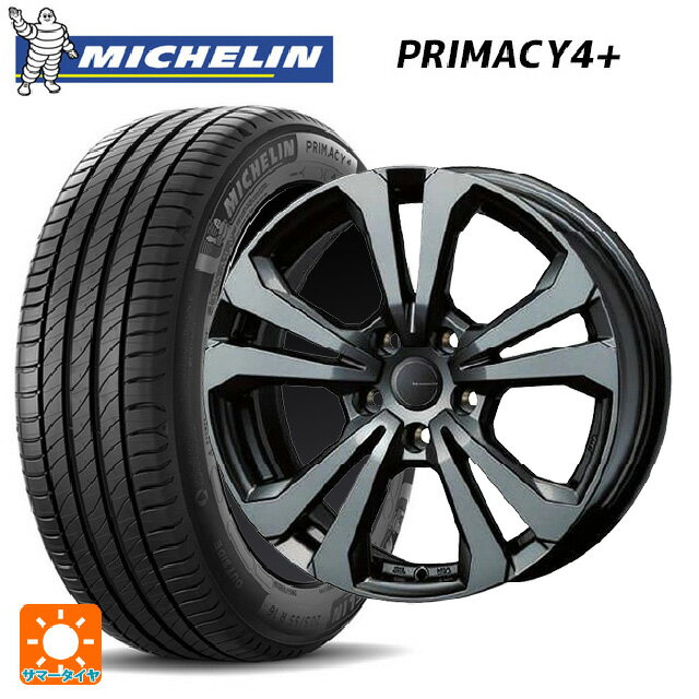 【6/11 1:59迄 全品ポイント5倍】ミニ カントリーマン(U25)用 225/55R18 102V XL ミシュラン 正規品 プライマシー4＋ ティーエーエス アドバンスライン SV1 ガンメタリック 新品サマータイヤホイール 4本セット