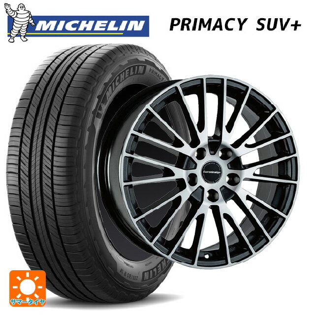 ランドローバー ディスカバリースポーツ(LC2系)用 235/60R18 103V ミシュラン 正規品 プライマシー SUVプラス 阿部商会 ユーロデザイン カルヴァー ガンメタリック＋ポリッシュ 新品サマータイヤホイール 4本セット