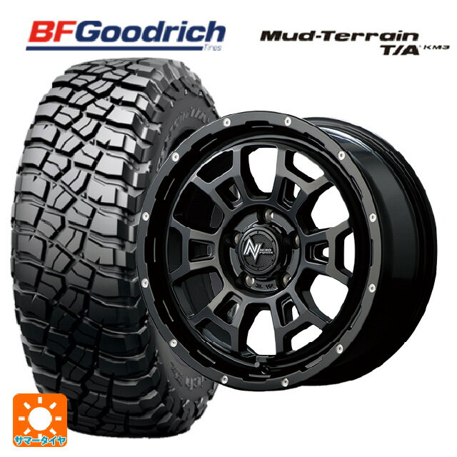 ミツビシ デリカD5(チューナーサイズ)(3DA系)用 225/75R16 115/112Q BFグッドリッチ マッドテレーン TA KM3 ブラックレター 正規品 エムアイディー ナイトロパワー H6 スラッグ セミグロスブラック/マシニング 新品サマータイヤホイール 4本セット