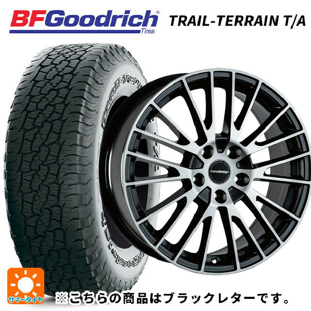 【6/15〜16限定 全品P5倍＆クーポン】ルノー アルカナ()用 215/60R17 96H BFグッドリッチ トレイルテレーン T/A ブラックレター 正規品 阿部商会 ユーロデザイン カルヴァー ガンメタリック＋ポリッシュ 新品サマータイヤホイール 4本セット