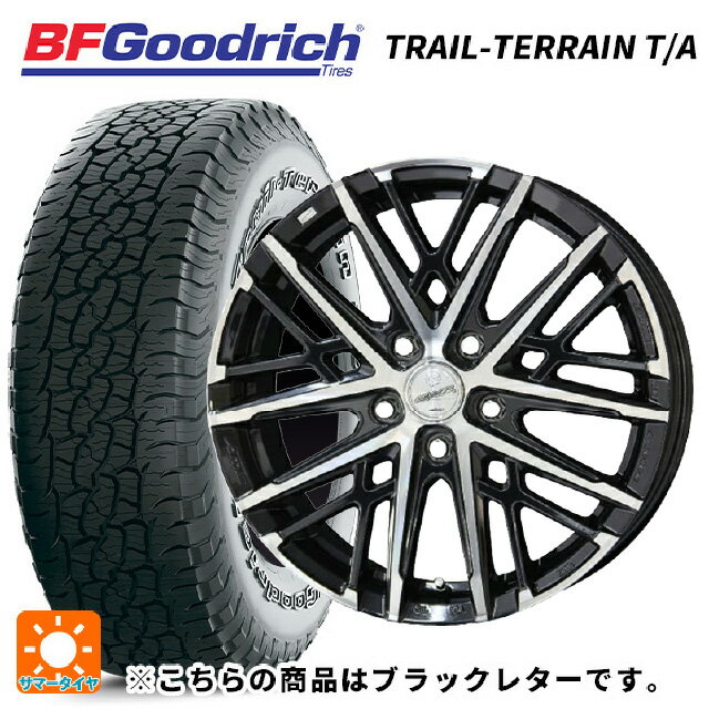 ホンダ ZR-V(RZ4)用 225/60R17 99H BFグッドリッチ トレイルテレーン T/A ブラックレター 正規品 共豊 スマック グレイブ BP 新品サマータイヤホイール 4本セット