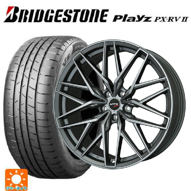 【6/11 1:59迄 全品ポイント5倍】ミニ ミニクロスオーバー(F60)用 225/50R18 95W ブリヂストン プレイズ PX-RV2 正規品 # ビックウェイ ユーロバーン ニュルブルグ MTX MT 新品サマータイヤホイール 4本セット