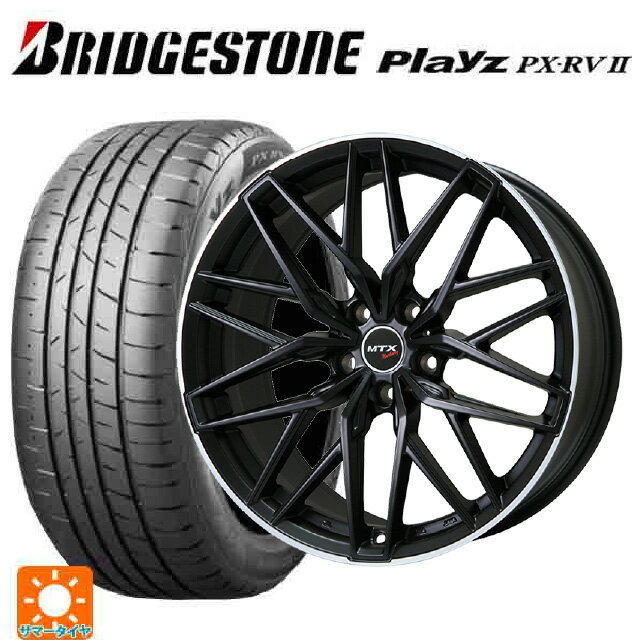 【6/11 1:59迄 全品ポイント5倍】ミニ ミニクロスオーバー(F60)用 225/50R18 95W ブリヂストン プレイズ PX-RV2 正規品 # ビックウェイ ユーロバーン ニュルブルグ MTX MB/リムP 新品サマータイヤホイール 4本セット