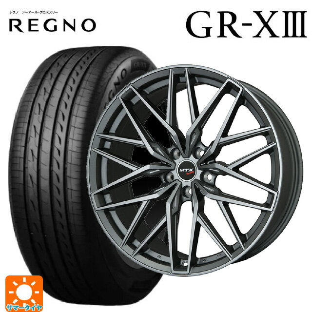【6/15〜16限定 全品P5倍＆クーポン】ミニ ミニクロスオーバー(F60)用 225/50R18 95W ブリヂストン レグノ GR-X3 正規品 # ビックウェイ ユーロバーン ニュルブルグ MTX MT 新品サマータイヤホイール 4本セット
