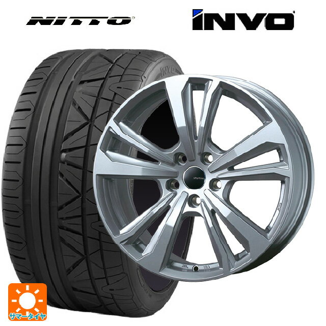 BMW 4シリーズ(G22)用 225/40R19 93Y XL ニットー INVO ティーエーエス スマートライン 365 シルバー 新品サマータイヤホイール 4本セット