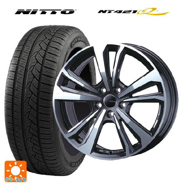 ルノー キャプチャー(HJB系)用 215/60R17 96V ニットー NT421Q ティーエーエス スマートライン 365 ガンメタリックポリッシュ 新品サマータイヤホイール 4本セット